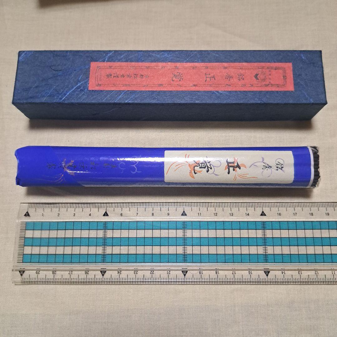 Ezbuy公式アカウント02様専用・松栄堂正覚短寸40本・徳用1束(未使用) Ezbuy公式アカウント02様専用・松栄堂正覚短寸40本・徳用1束(未使用)