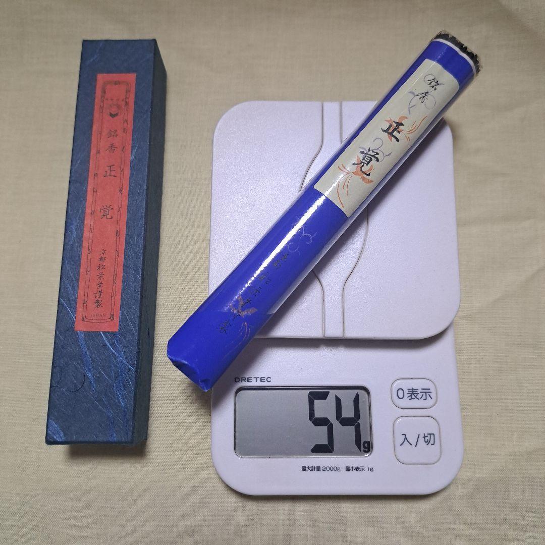 Ezbuy公式アカウント02様専用・松栄堂正覚短寸40本・徳用1束(未使用) Ezbuy公式アカウント02様専用・松栄堂正覚短寸40本・徳用1束(未使用)