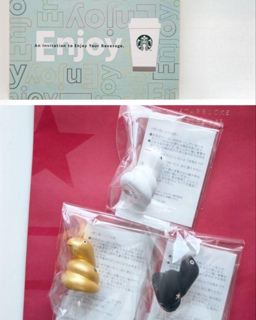 GRINDLODGE boab グラインドロッヂ Key cover 2pcs