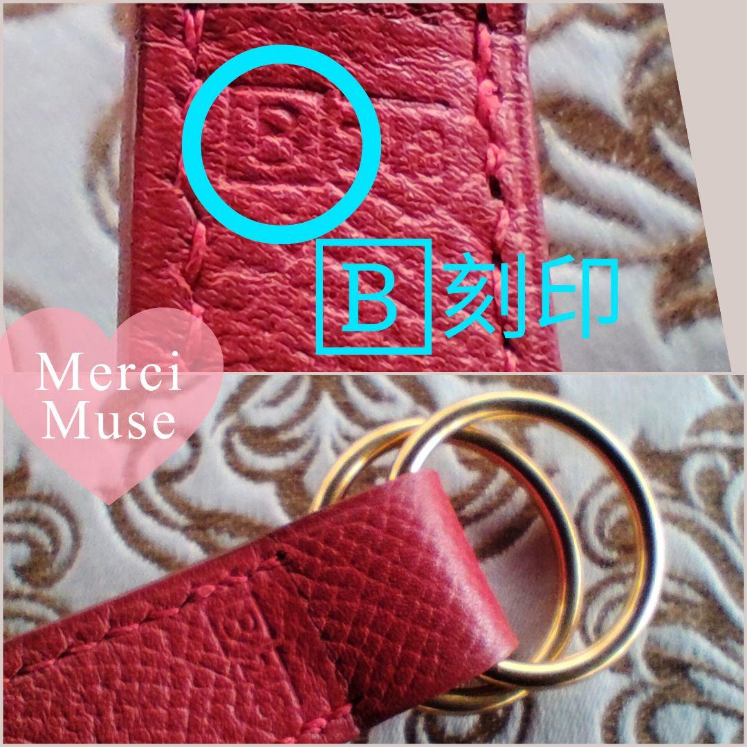 □B