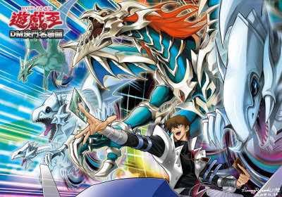 [遊戯王] カオスソルジャー-開闢の使者 混沌帝龍-終焉の使者- Amazon.co.jp: 遊戯王OCG 混沌帝龍 -終焉の使者- ミレニアム
