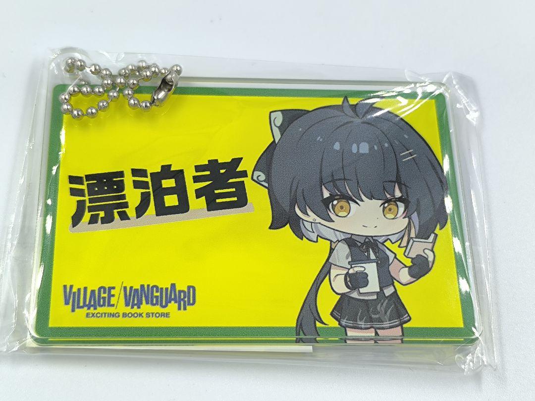鳴潮 漂泊者男 スカー アクリルキーホルダー - メルカリ