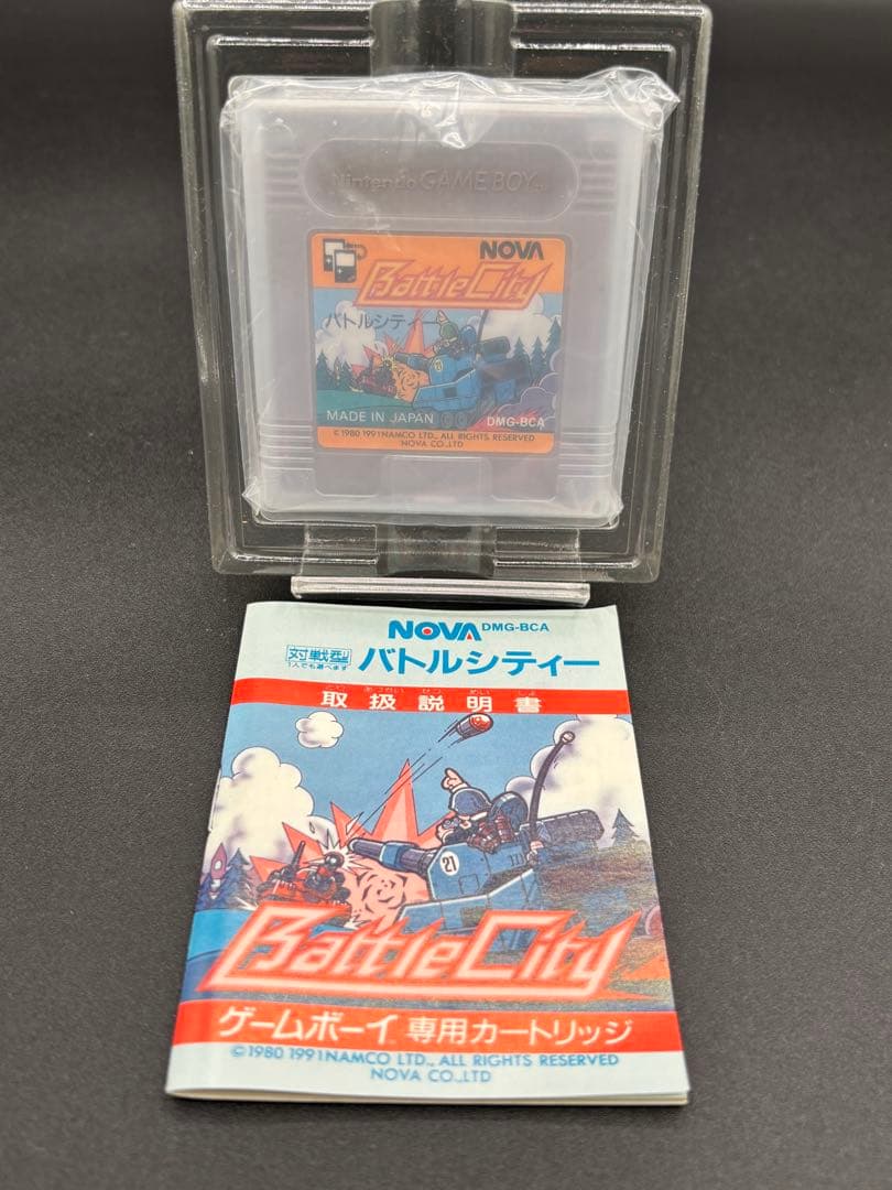 ゲームボーイ バトルシティー 箱説明書付きやや傷や汚れあり UP786_INFO