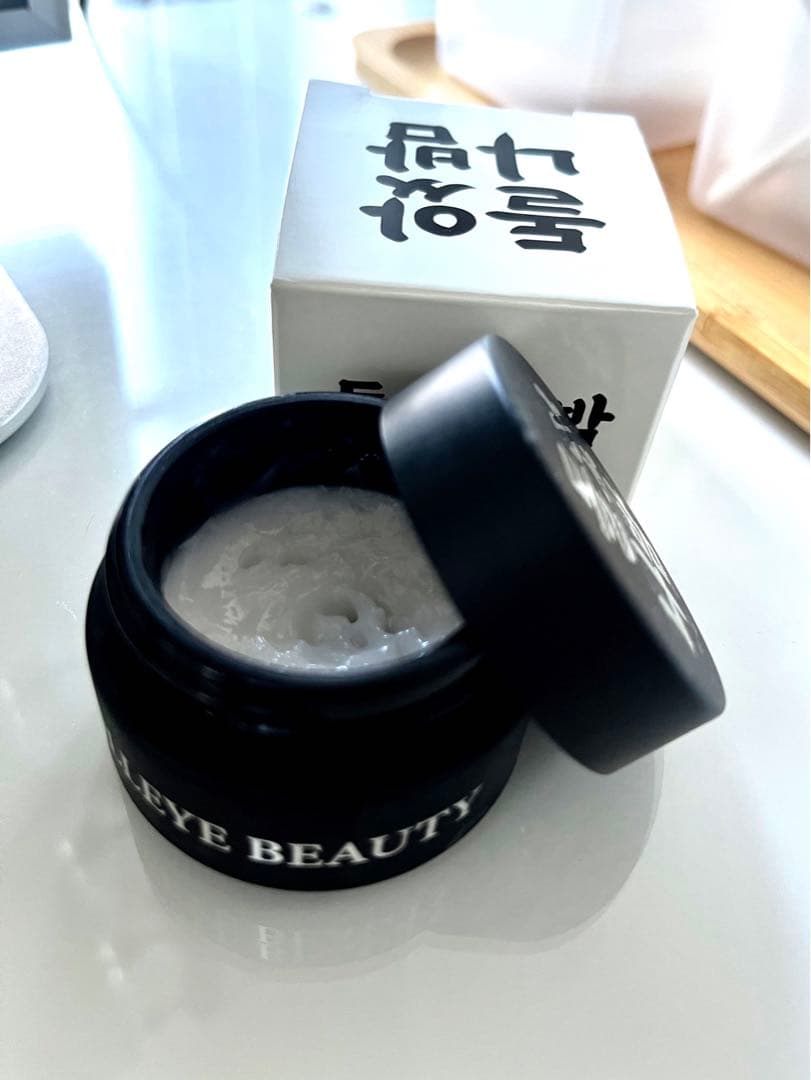 クレイジーバーム