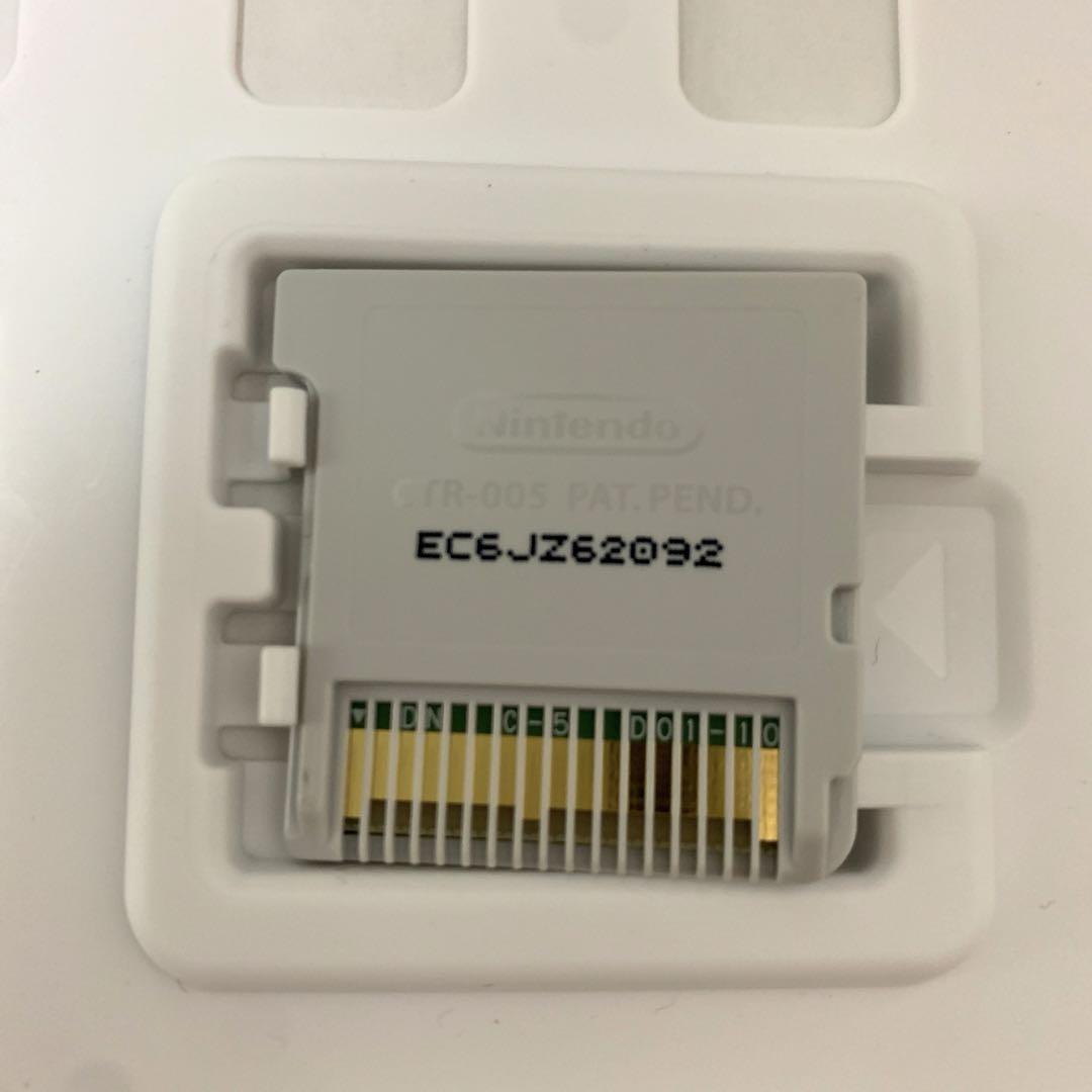 3DS ハッピープライスセレクション トモダチコレクション 新生活 Amazon.co.jp: ハッピープライスセレクション トモダチ