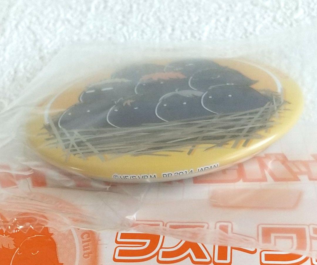 ハイキュー 一番おみくじ ラストワン賞 スペシャル缶バッジ
