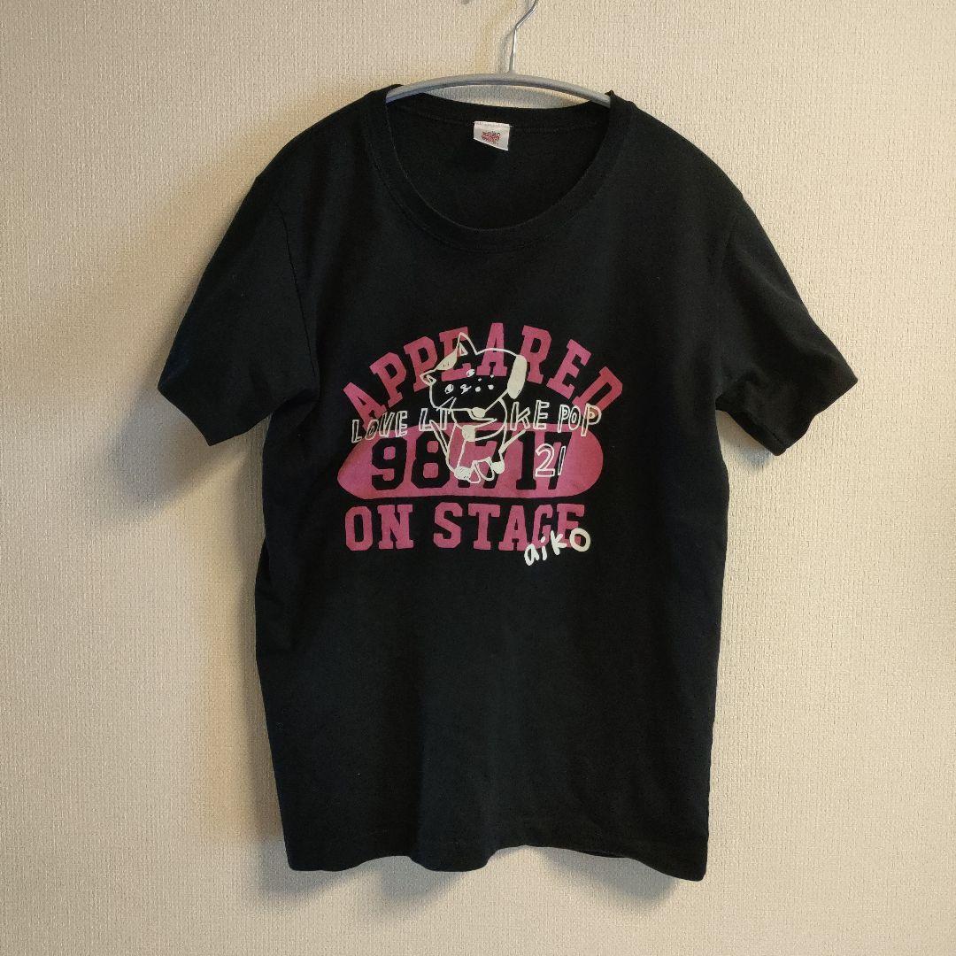 aiko LOVE LIKE POP 21 Tシャツ ナミ - メルカリ