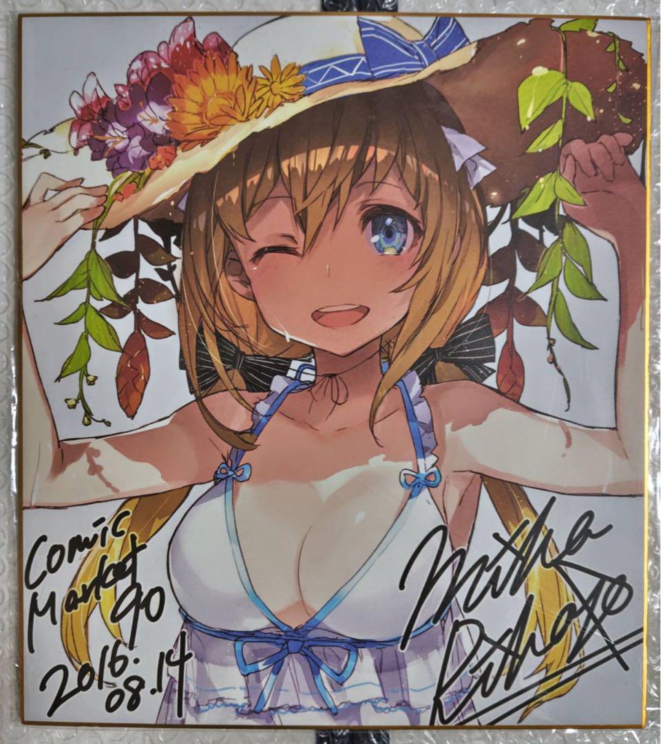 Mika Pikazo 複製原画 2点 色紙 1点 合計 3点セット