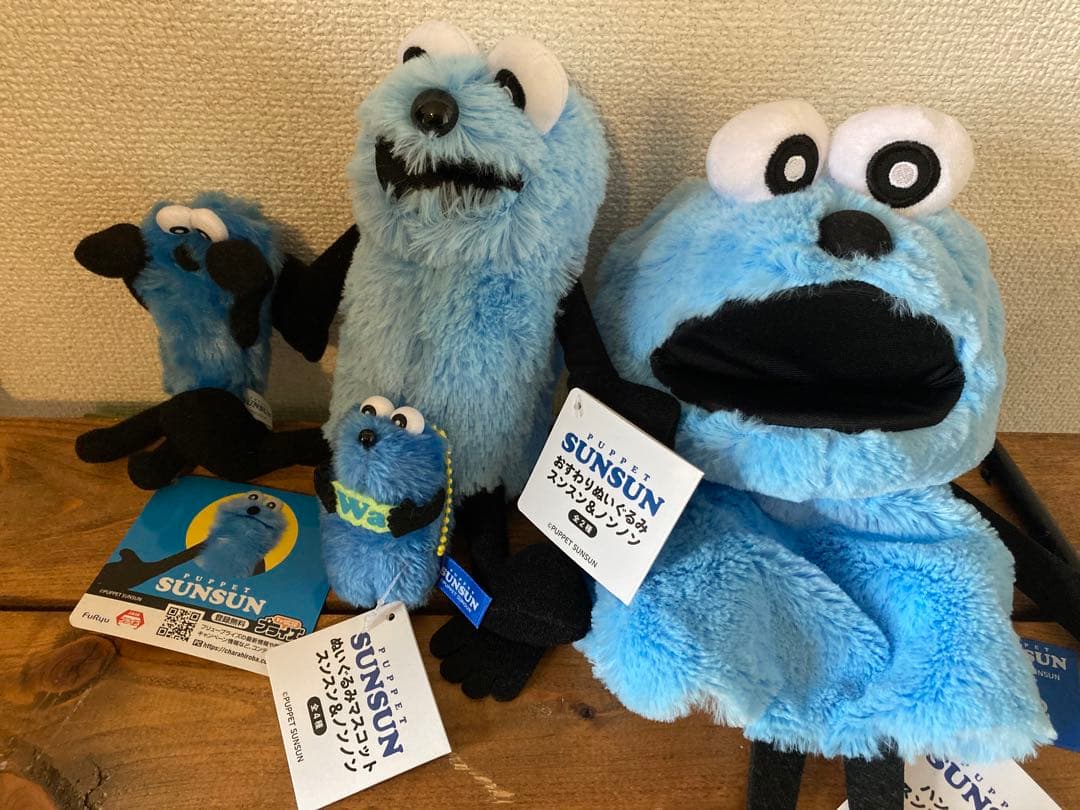 パペットスンスン　ハンドパペットぬいぐるみマスコットセット