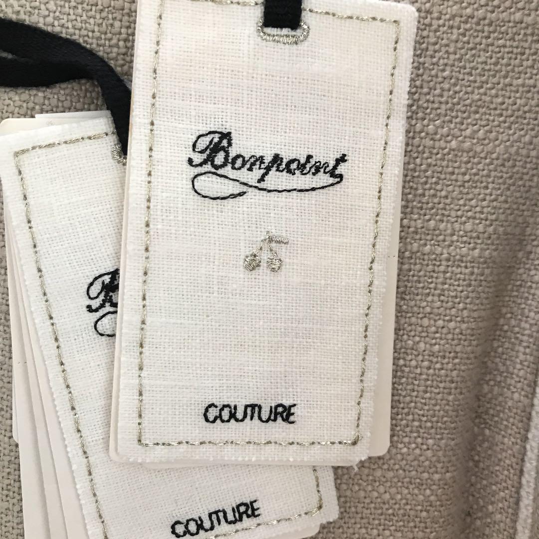ボンポワン bonpoint セットアップ