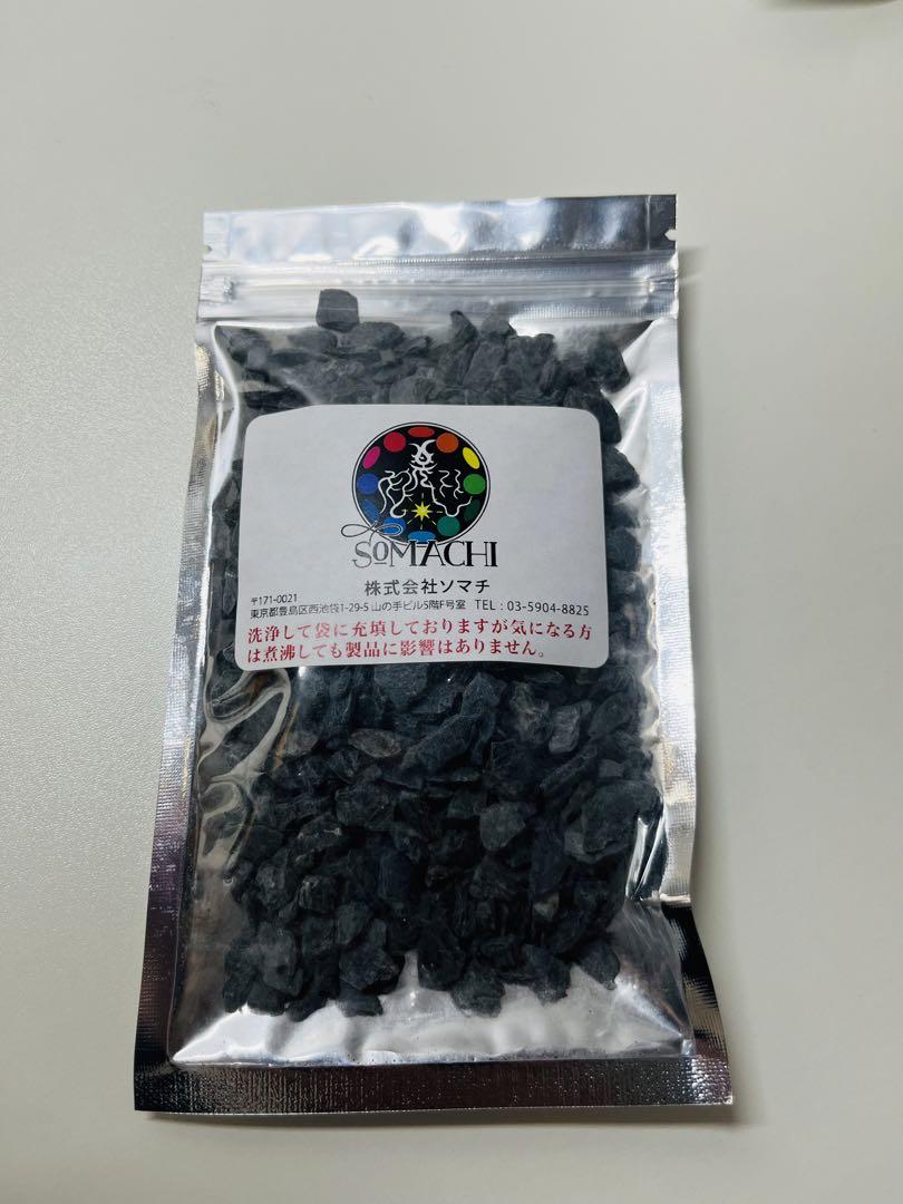 24時間以内発送】古代ソマチッド 100g ソマチ somachi 24時間以内発送】古代ソマチッド 100g ソマチ somachi