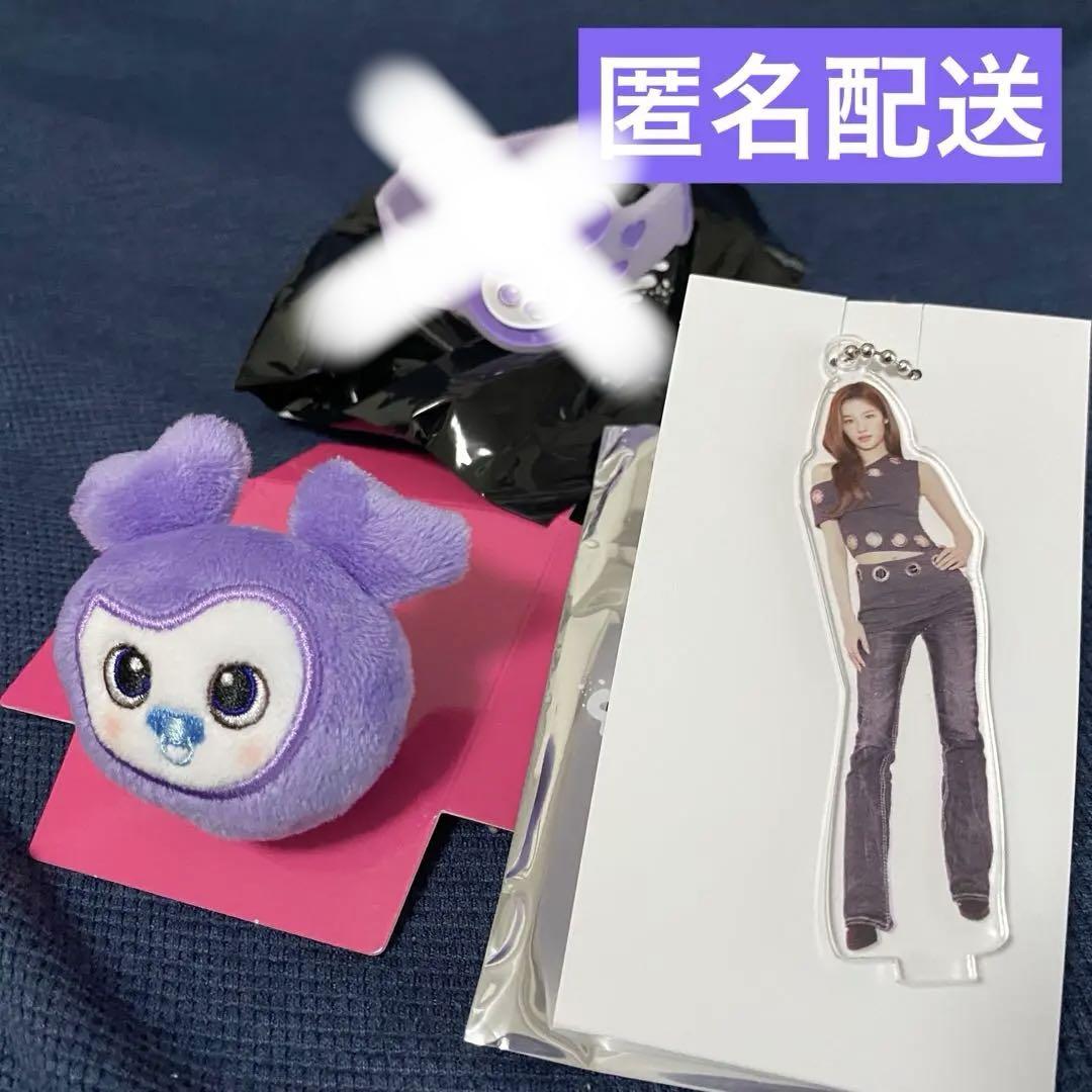TWICE サナ　グッズ　ランダム