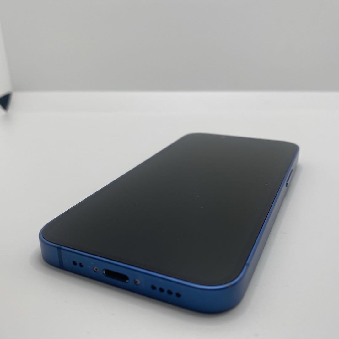 【格安美品】iPhone 13mini 128GB simフリー本体 H19