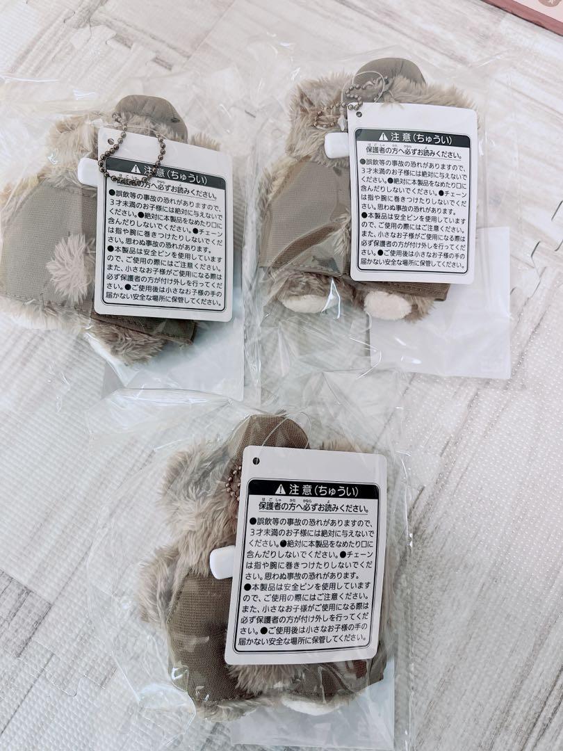 タイトーくじ　ほっこりモコモカ　ラストワン　まとめ売り タイトーくじ ほっこりモコモカ ラストワン まとめ売り - メルカリ