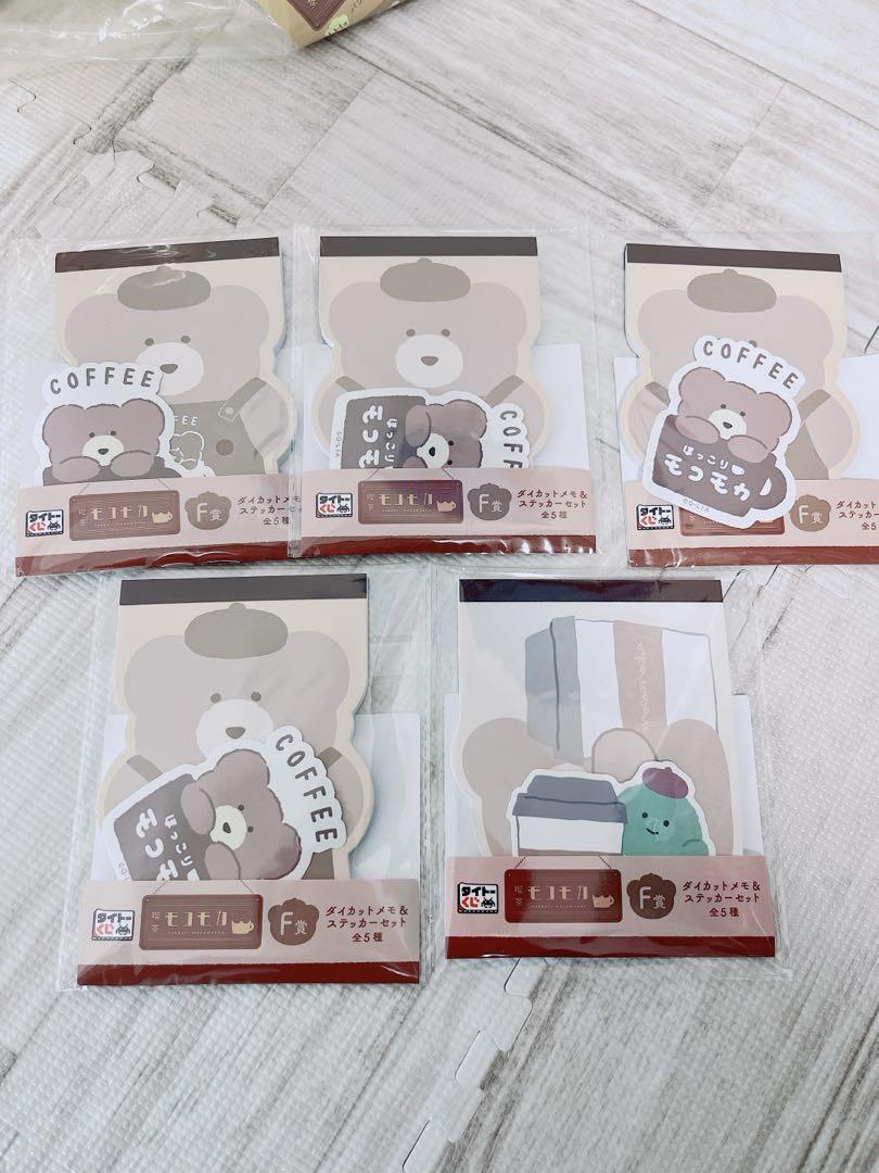 タイトーくじ　ほっこりモコモカ　ラストワン　まとめ売り タイトーくじ ほっこりモコモカ ラストワン まとめ売り - メルカリ