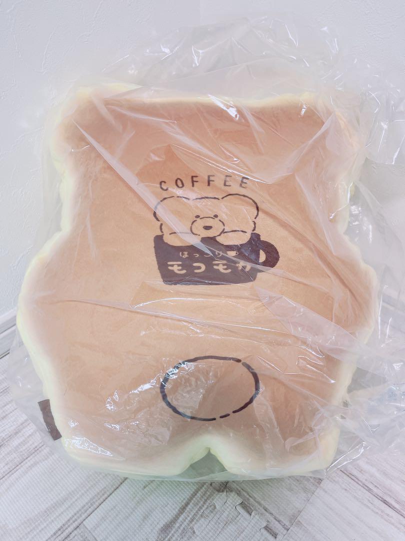 タイトーくじ ほっこりモコモカ ラストワン まとめ売り - メルカリ