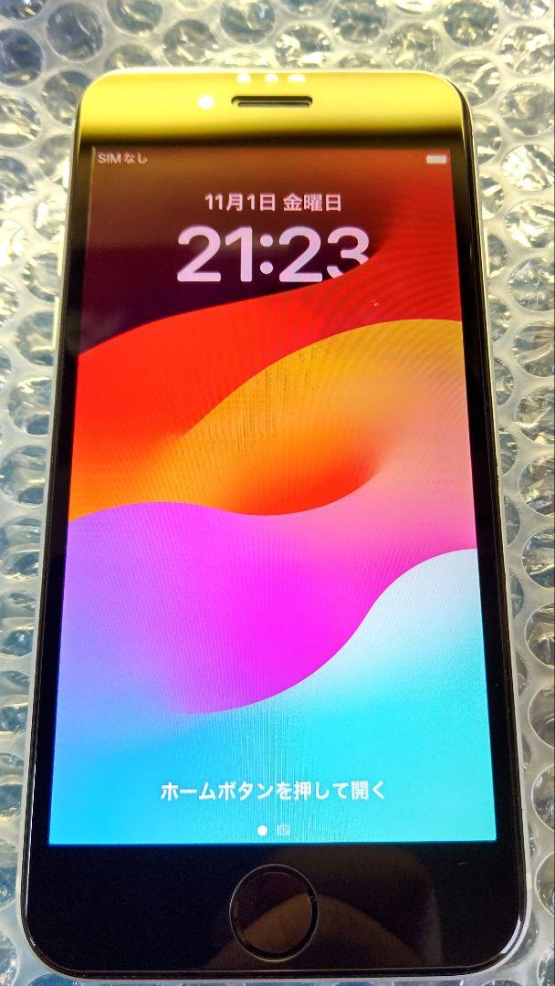 バッテリー新品　iPhoneSE2　128GB　SIMフリー　完動品 ホワイト