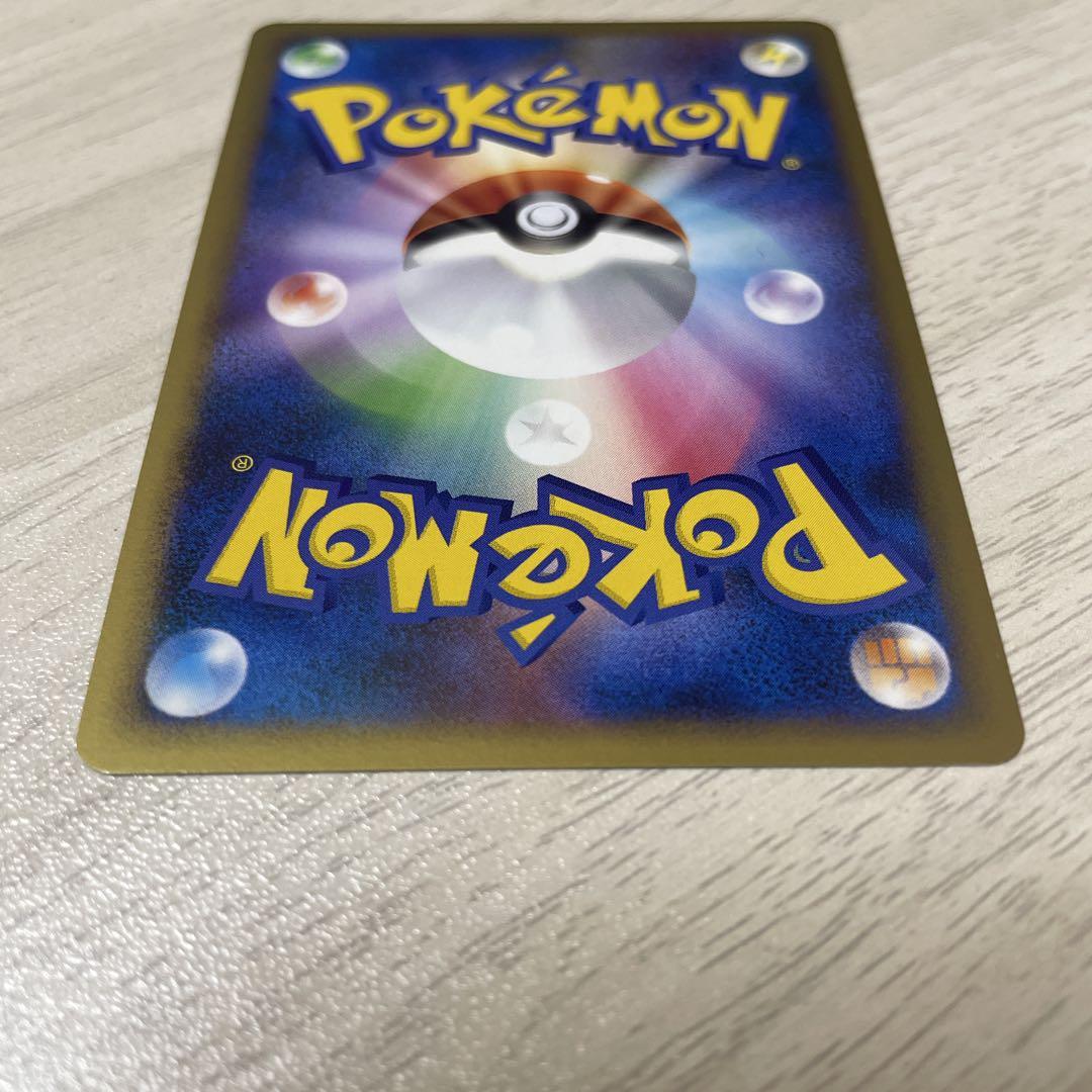 k*様 【美品】ポケモンカード ルギアLEGEND 030/070