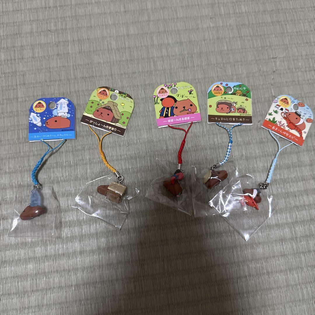 カピバラさん　ご当地ねつけ　チャームストラップ　109個