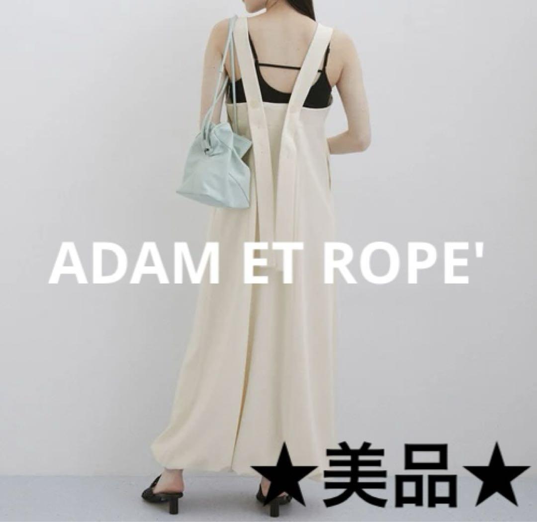 ADAM ET ROPE'　バルーンサロペットロングワンピース（アイボリー）