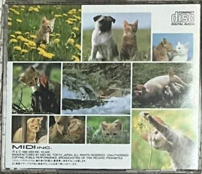 坂本龍一 / 子猫物語オリジナルサウンドトラック - メルカリ