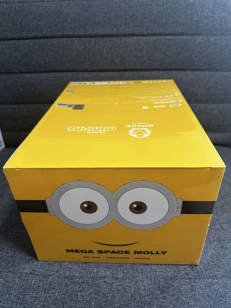 MINIONS SPACE