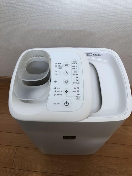 安い最新作 SHARP ハイブリッド式加湿器4L 2019年製最上級美品 3b4PL-m20501988172 HV-H75-W 人気定番新作