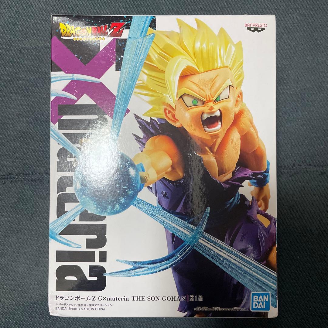 孫悟飯 G×materia ドラゴンボール THE SON GOHAN 新品 最大12%OFF