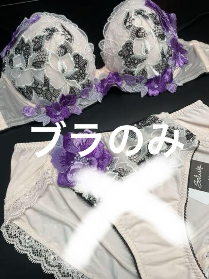 希少✨☆ワコール Yue ユエ ショーツ L☆