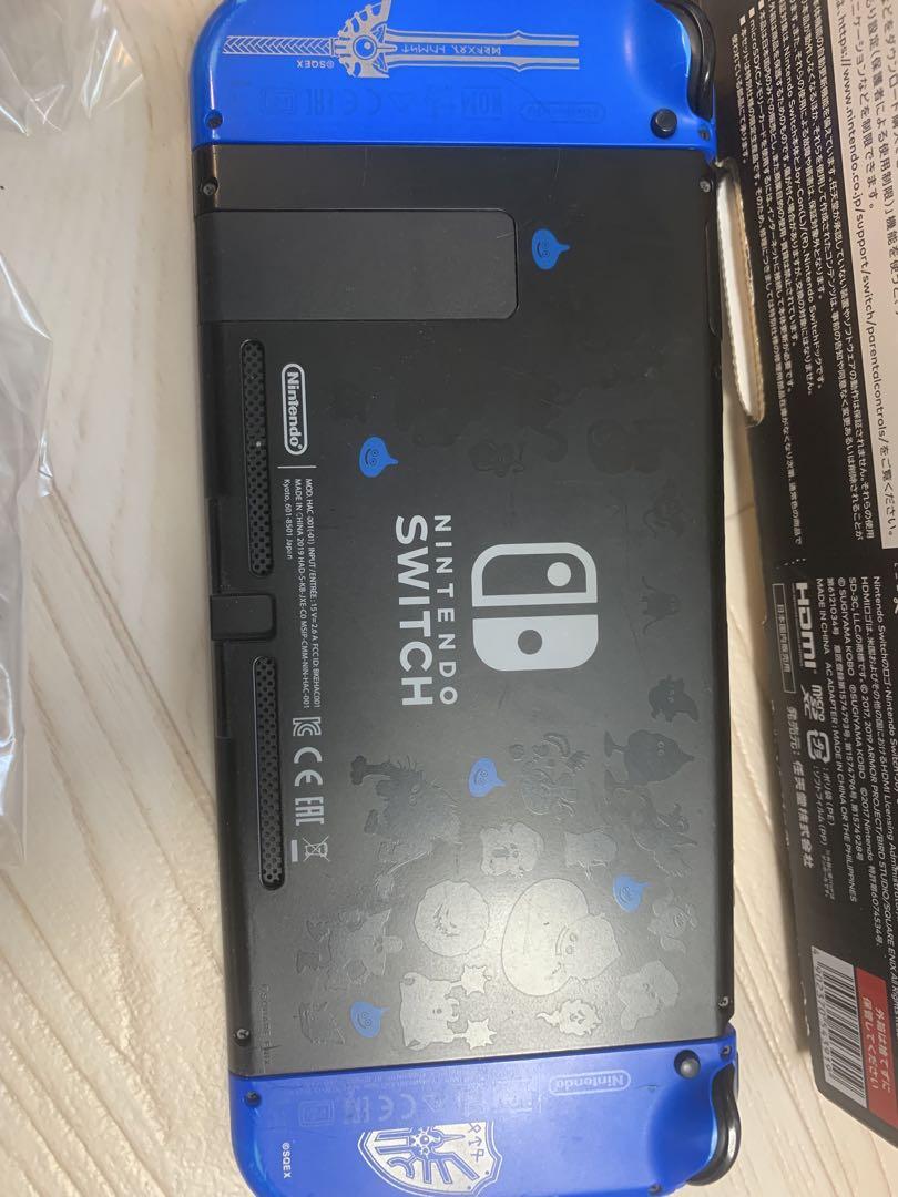 ニンテンドースイッチ ドラゴンクエストXI S ロトエディション 本体