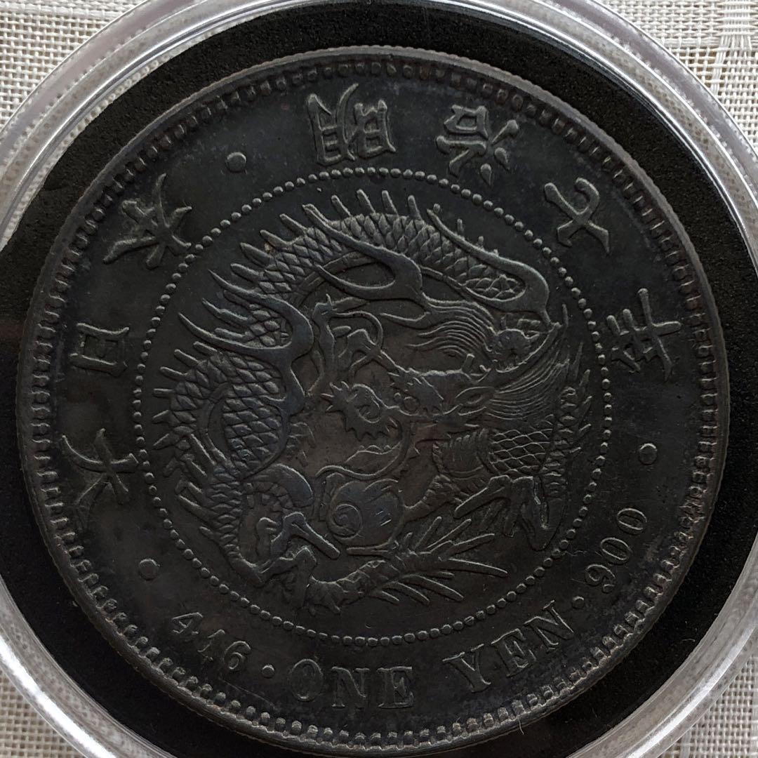一円銀貨　明治７年