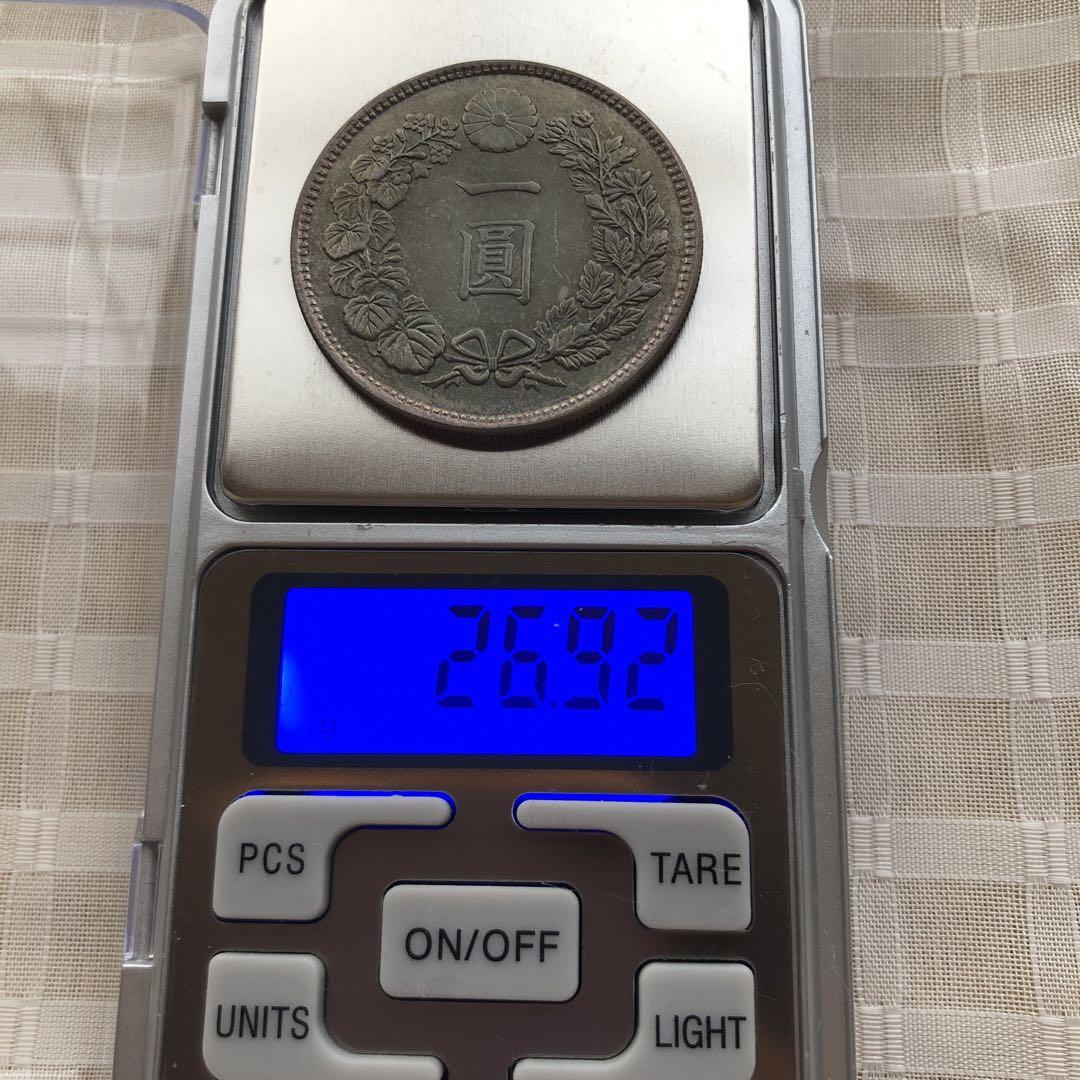 一円銀貨　明治７年