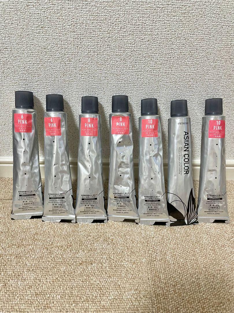 ASAN COLOR ピンク カラーリング剤 7本セット 各85g