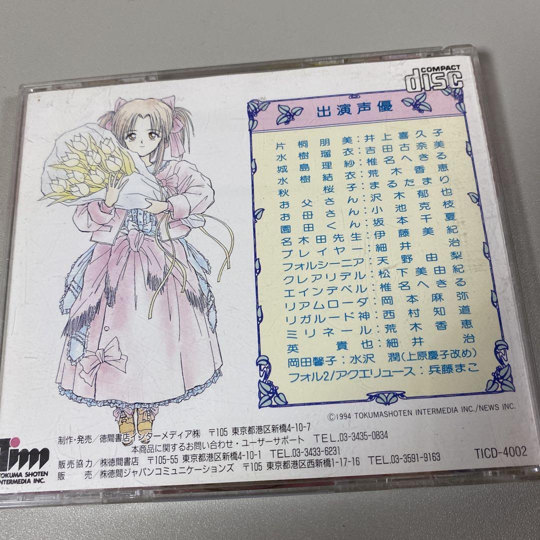 Amazon | 初恋物語 【PCエンジン】 | PCエンジン