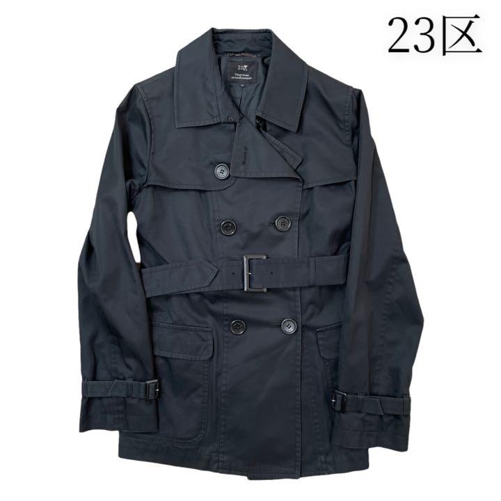 23区 ニジュウサンク ショート トレンチ コート 40 ネイビー 上品
