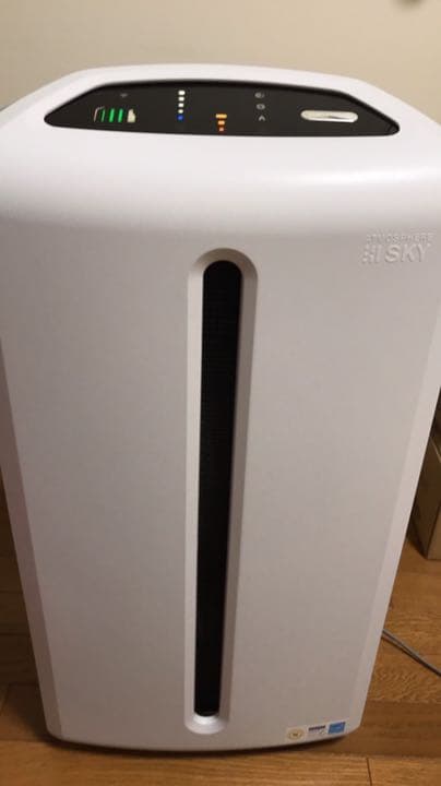 最終値下げ】アムウェイ アトモスフィアスカイ 空気清浄機 | www