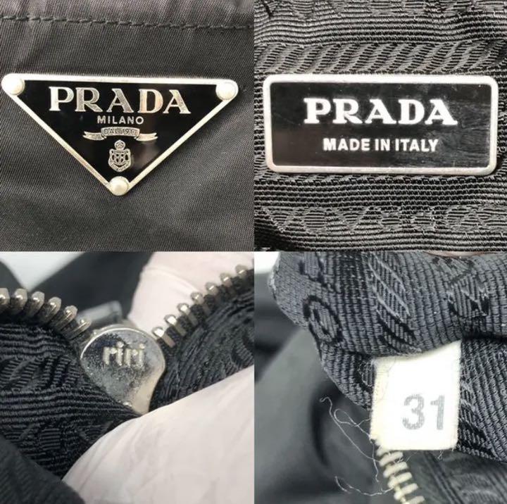 PRADA トートバッグ ナイロン×レザー zdFRX-m20506690069 プラダ 格安超激安