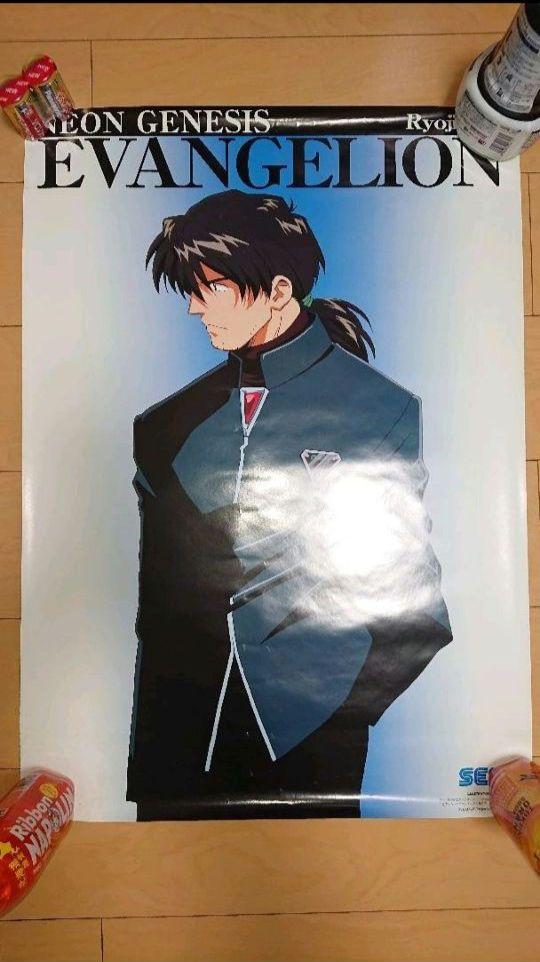 エヴァンゲリオン ポスター まとめ売り