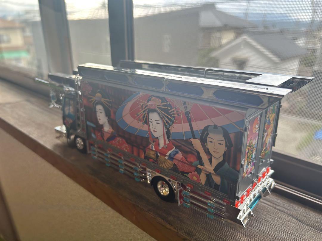ファイター瑞雲4tデコトラプラモデル完成品