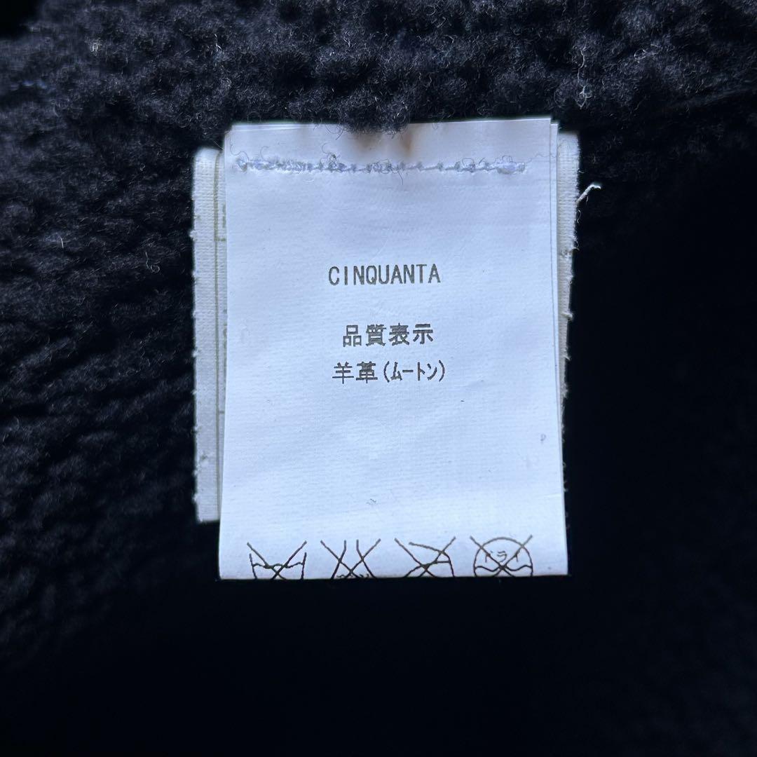 【希少】Cinquanta チンクァンタ ムートンコート ミドル ブラック ボア