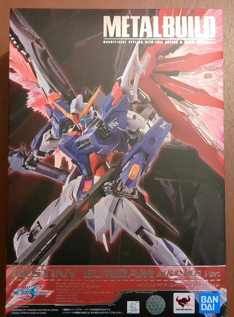 METAL BUILD デスティニーガンダム SOUL RED Ver. 光の翼