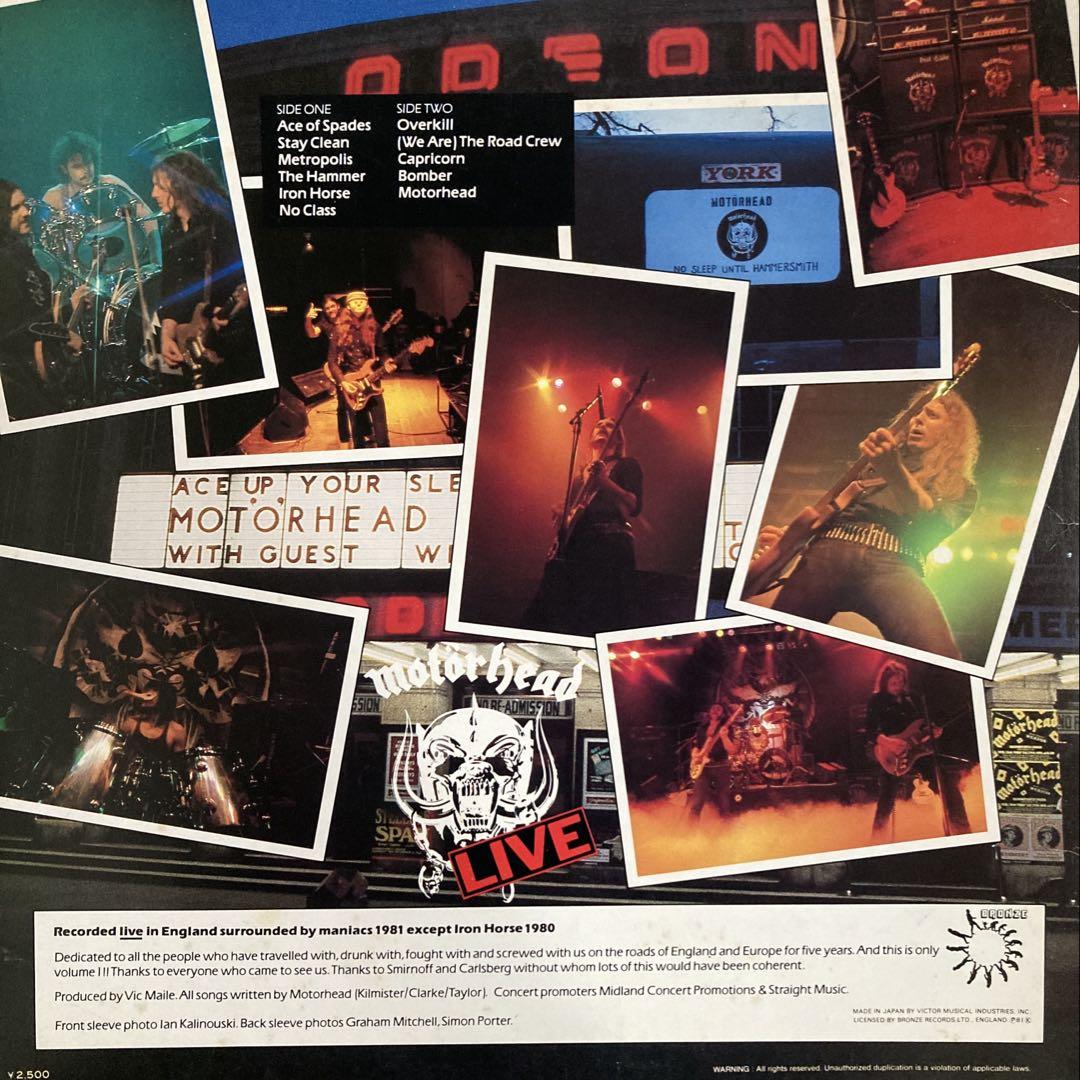 モーターヘッド　極悪ライブ　国内盤　アナログ モーターヘッド 極悪ライブ 国内盤 アナログ