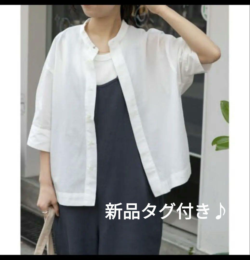 FORK&SPOON　新品♪5分袖コクーンシャツ