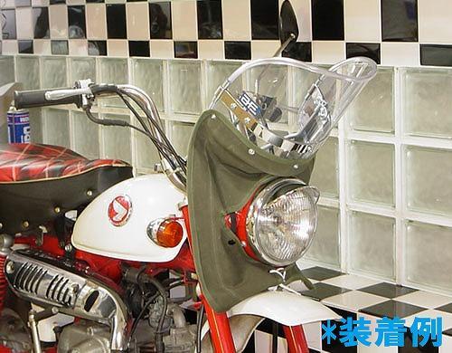 Z-FATHER 旭風防 モンゴリヤン風防 クリア(緑布タレ)