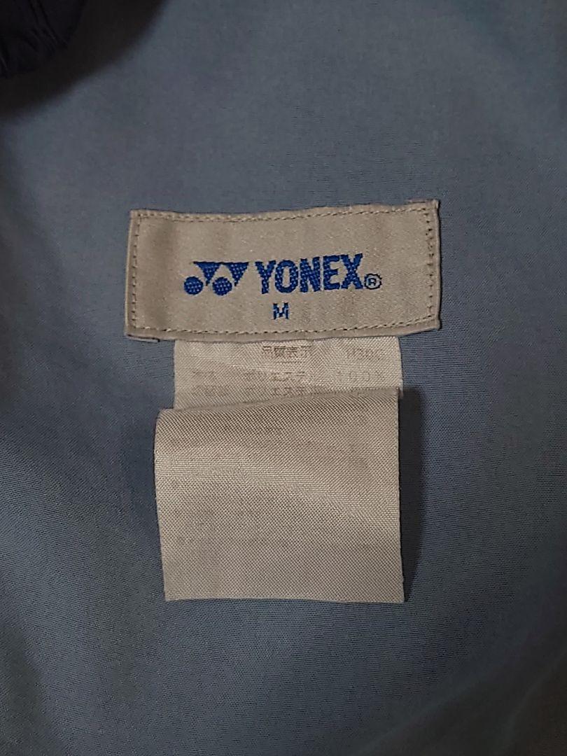 YONEX ハーフパンツ グラデーション Mサイズ 2枚セット