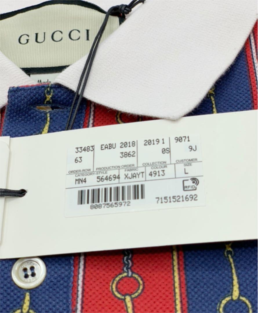 激レア グッチ ポロシャツ ホースビット柄 Lサイズ qEGk8-m20511594433 希少 新品 GUCCI 新作好評