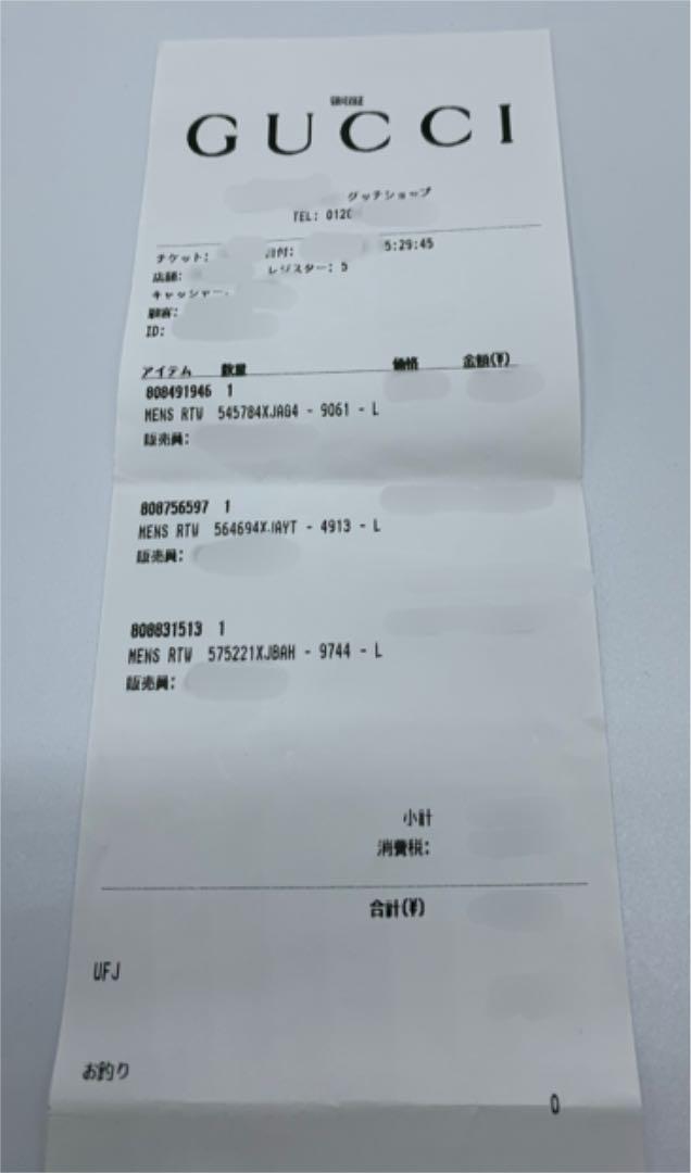 激レア グッチ ポロシャツ ホースビット柄 Lサイズ qEGk8-m20511594433 希少 新品 GUCCI 新作好評