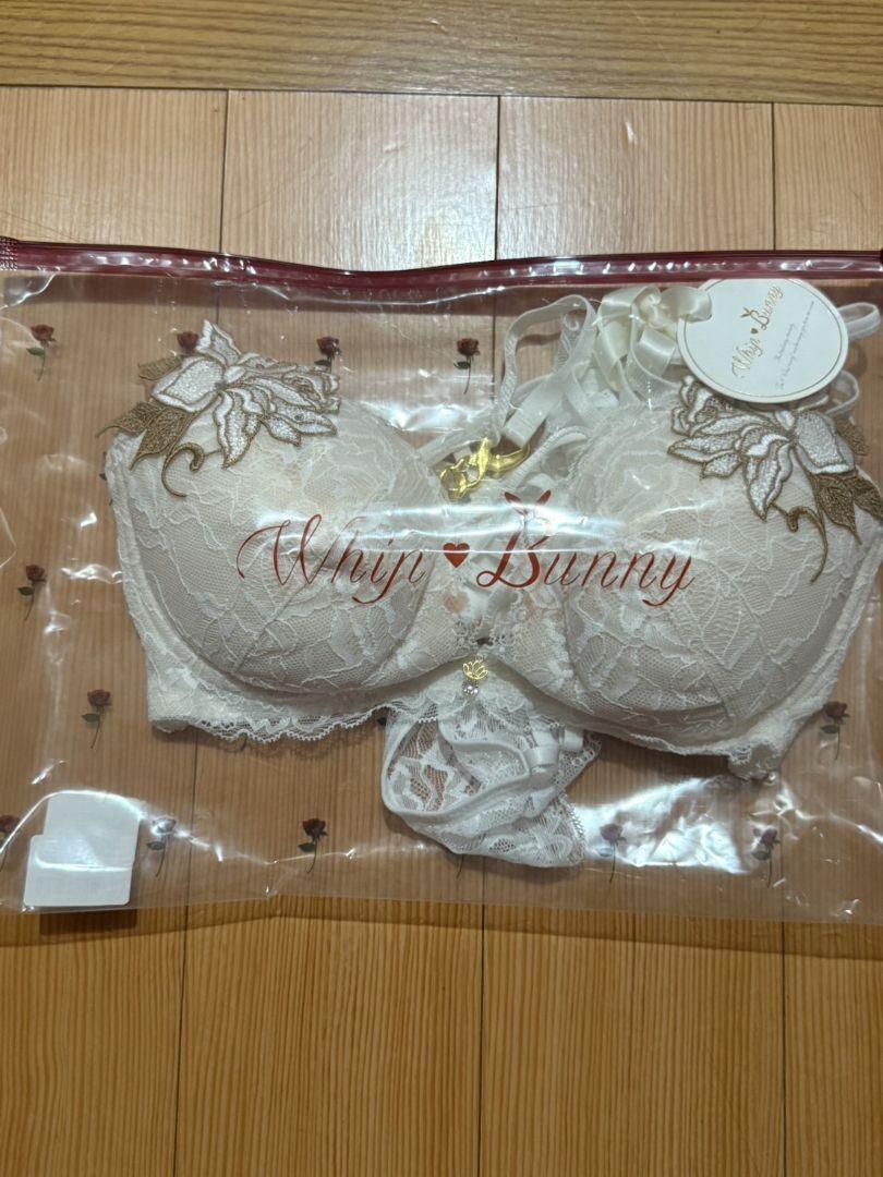 Whip Bunny グラマラスコードローズブラ＆Tバック/ホワイト D65 明日花キララプロデュース/WhipBunny】Glamourous Code Rose