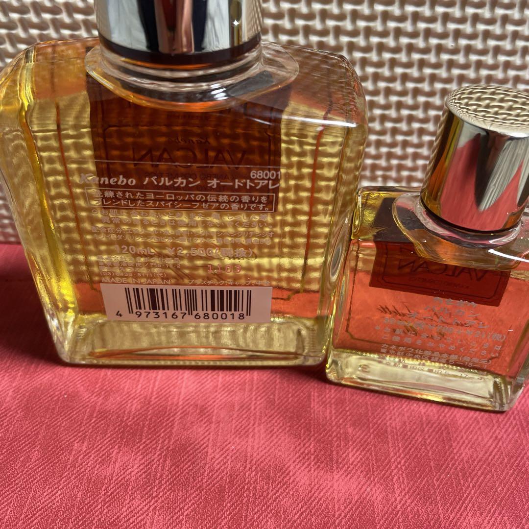 バルカン オードトワレ 120ml & 30ml セット