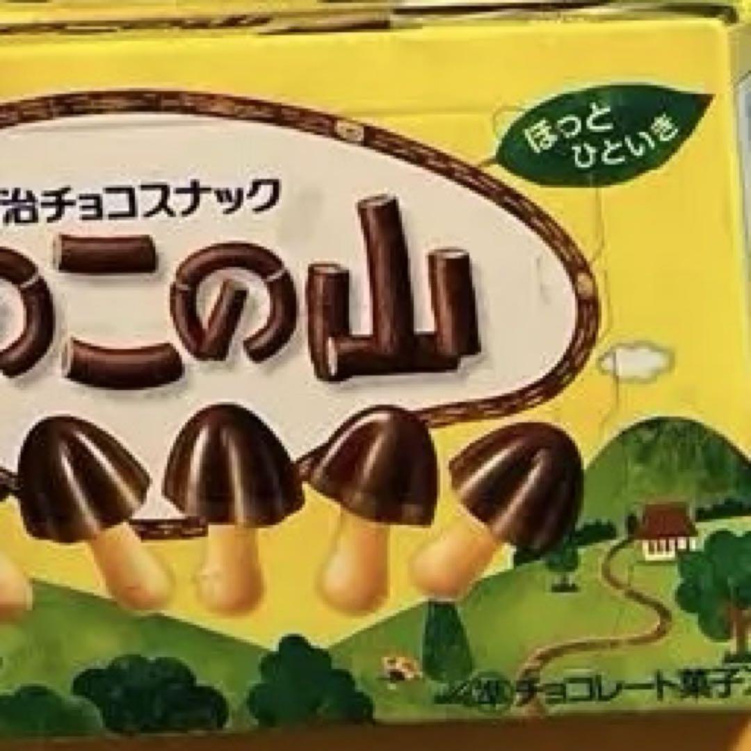 新品未開封！ロージンズ のど飴 30個入り